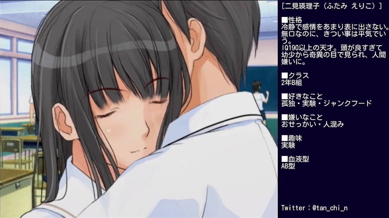 キミキス 実況プレイ ＊二見瑛理子編＊ part3【ADV】(2024/02/14 ニコ