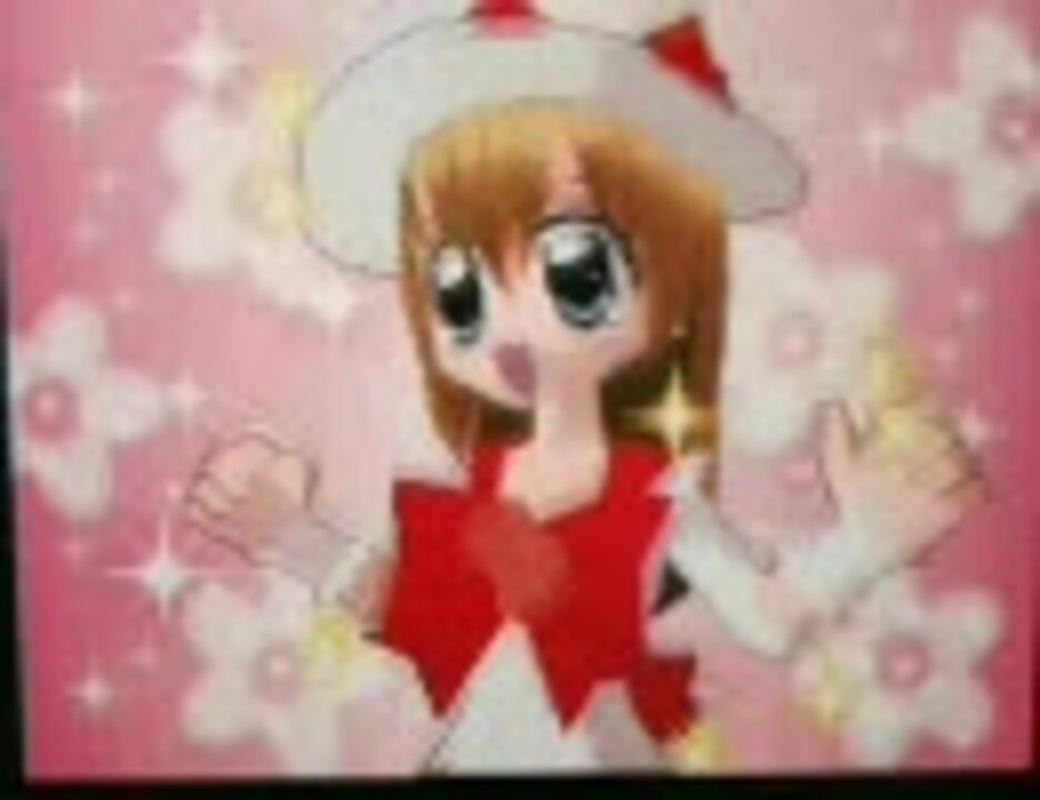 きらりん☆レボリューション みんなでおどろうフリフリデビュー！ DS