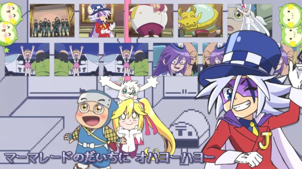 怪盗ジョーカーに＊ハロー、プラネット。を歌ってもらった - ニコニコ動画