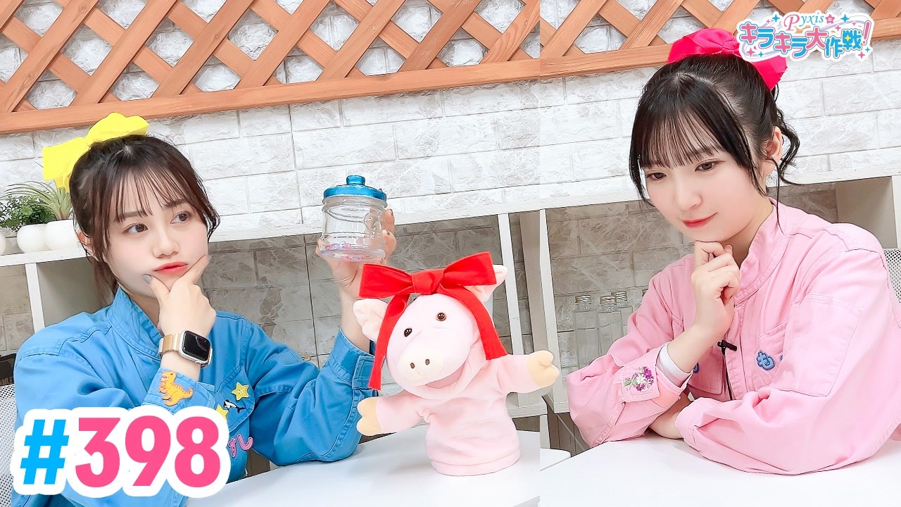 Pyxis わくわく青色申告: 青色 申告 作成 コーナー : 「わくわく青色申告2」両面印刷 – OLQWJ