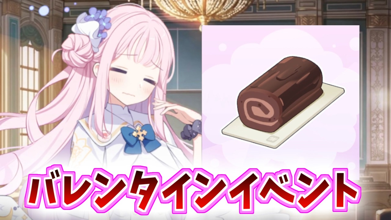 ブルーアーカイブ 聖園ミカ ロールケーキ飽きたよ パーカー きのこむし c103 ロールケーキを食わされすぎてロールケーキ通になってしまった聖園ミカ