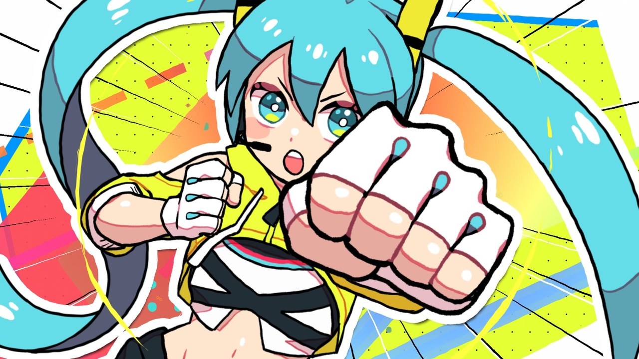 【初音ミク】Let's ミクササイズ！！(from Fit Boxing) - cosMo＠暴走P