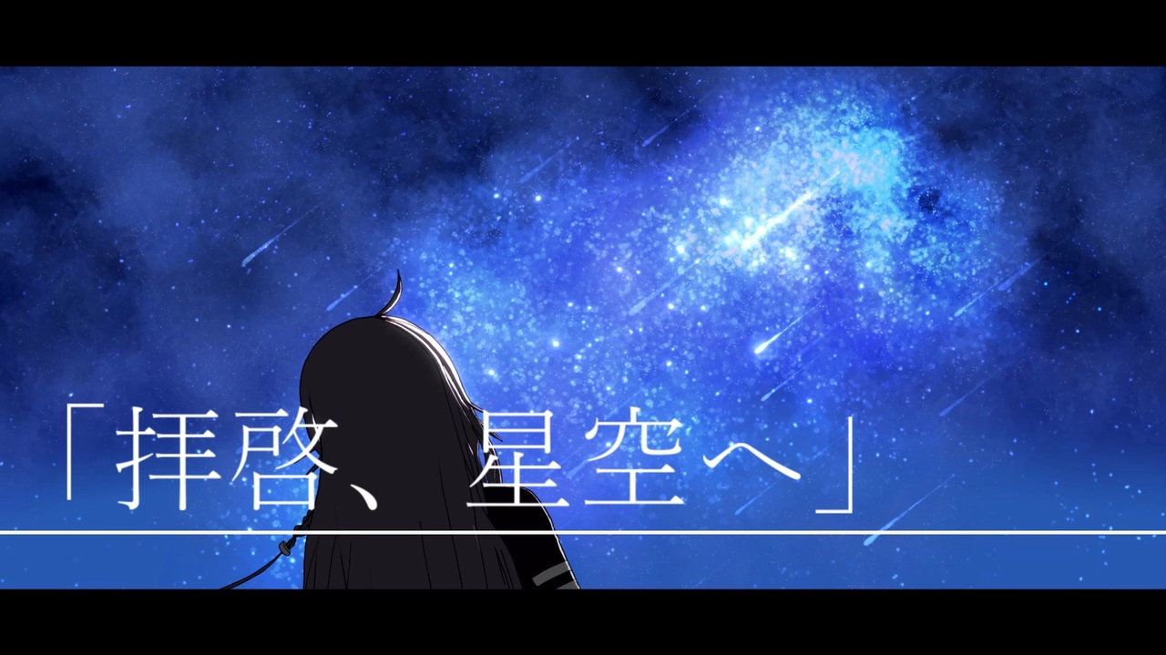 楽曲、主線なし