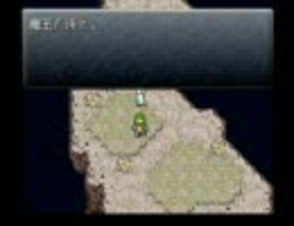 クロノトリガー メドレーvol 5 海底神殿 黒鳥号 時の最果て ニコニコ動画