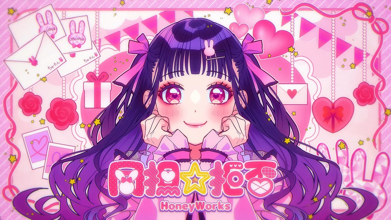 しょりたんページ Sugiura_Racing 91年