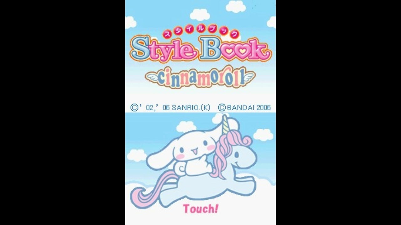 DS]スタイルブック シナモロール FULL SOUND TRACK - ニコニコ動画