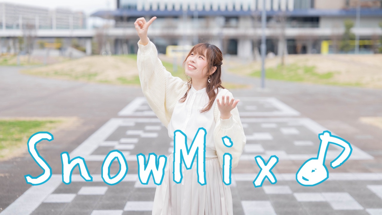 【でん】SnowMix♪ 踊ってみた【オリジナル振付】 - ニコニコ動画