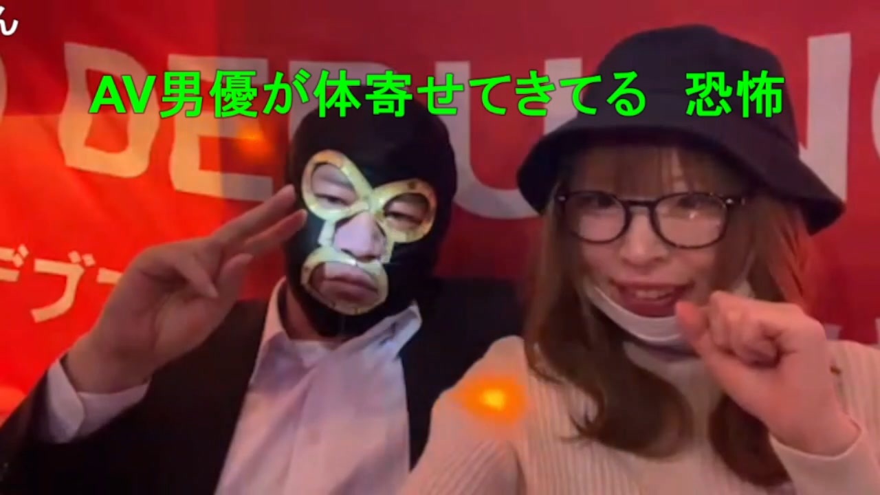 【かわしま】「横山緑一日店長の新小岩さくらんぼ少年に行く」 - ニコニコ動画