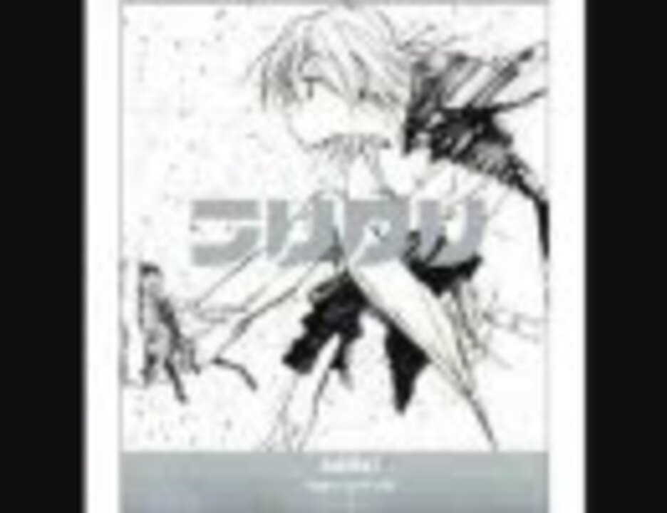 the pillows Advice ニコニコ動画