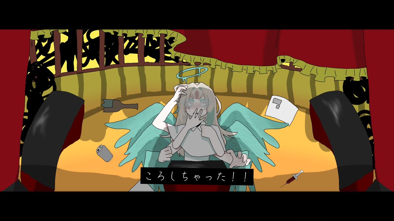 UTAUカバー】ころしちゃった! 【積音ミム】＋UST - ニコニコ動画