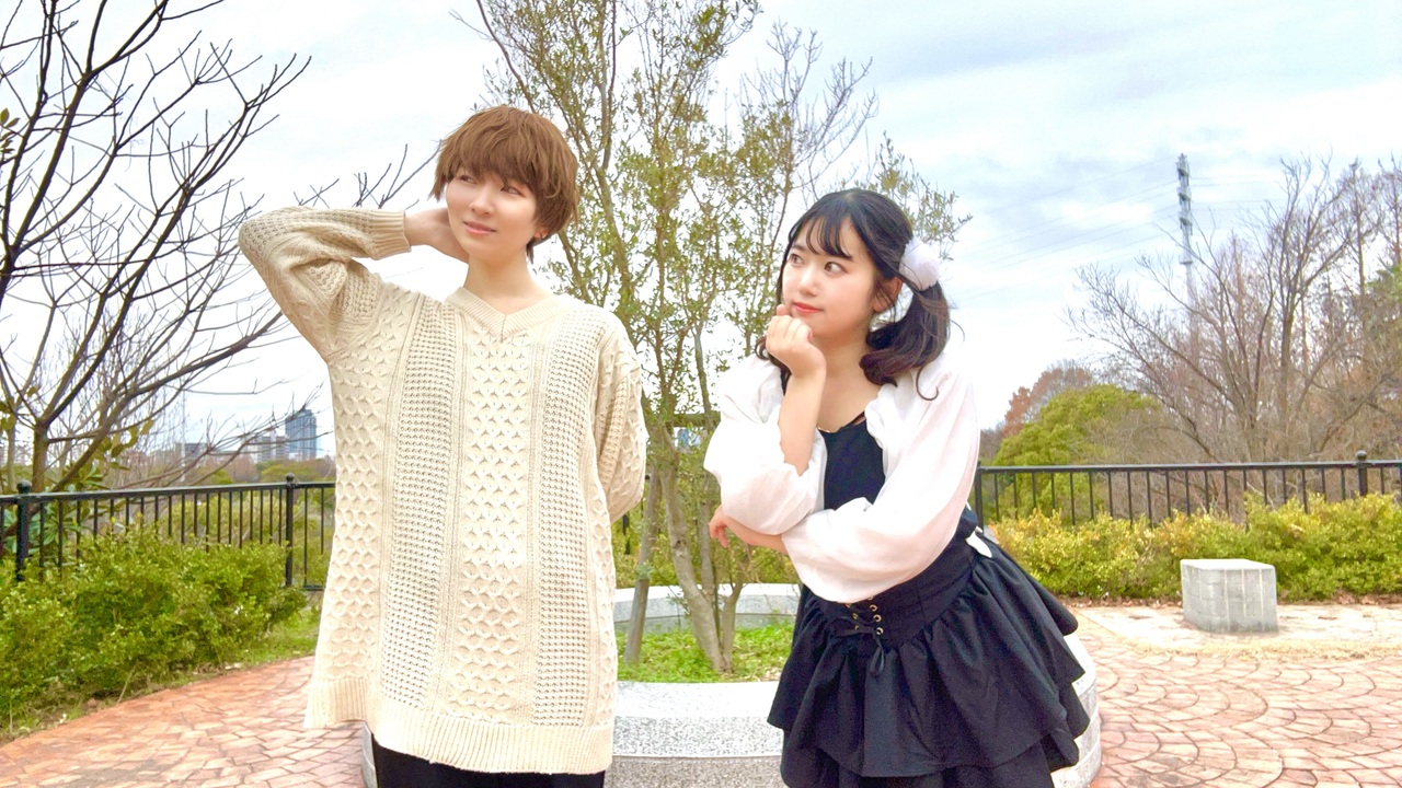 【ぼんぼり×ワッター】男の子の目的は何？【踊ってみた】 - ニコニコ動画