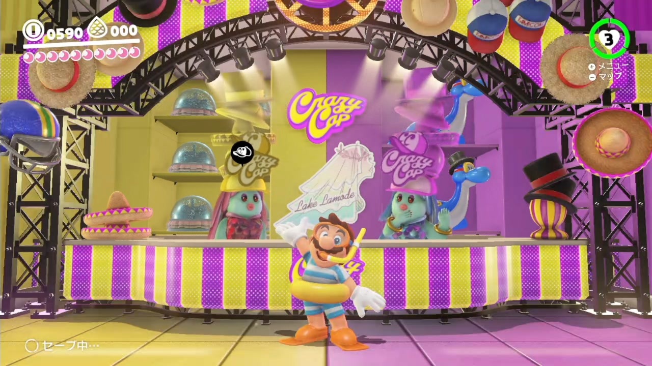 【マリオ】パープルコインが揃ったので水着が買えたぞ！君は向こう見ず、ギリシャに行ったきり帰ってはこなかった【マリオオデッセイ実況#18】