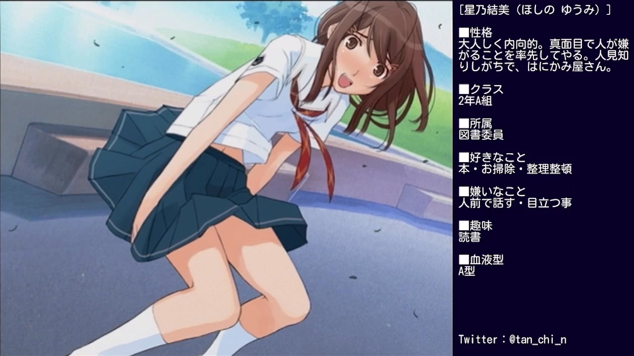 キミキス 実況プレイ ＊星乃結美編＊ part1【ADV】(2024/02/28 ニコ生