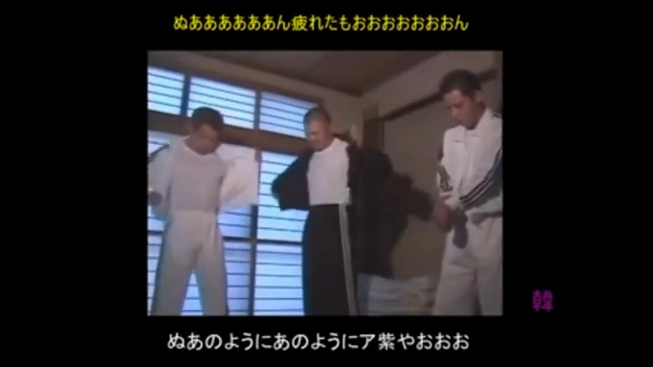 おっおー