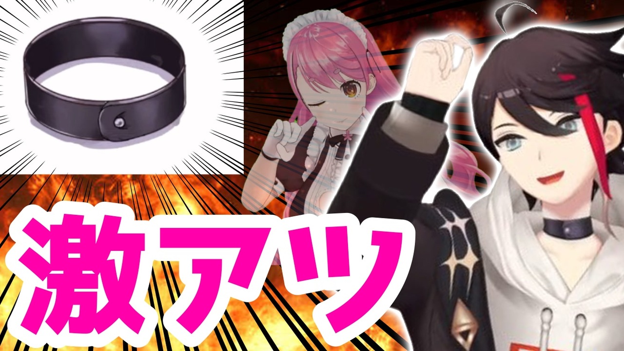 激アツ展開で自分に関するクイズを引き当てる三枝明那 - ニコニコ動画
