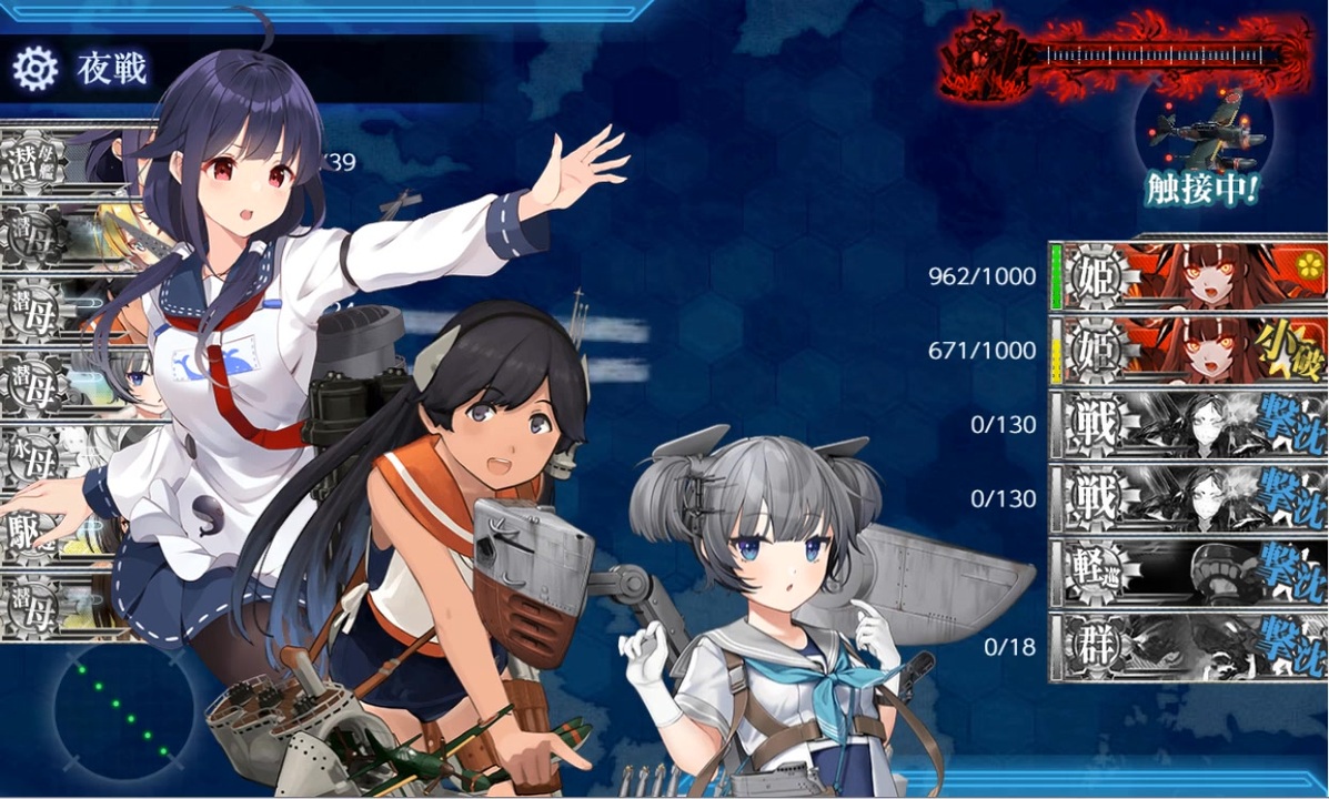 【艦これ】マーシャル諸島沖正面/新Z作戦改 E43甲 攻略動画 ニコニコ動画