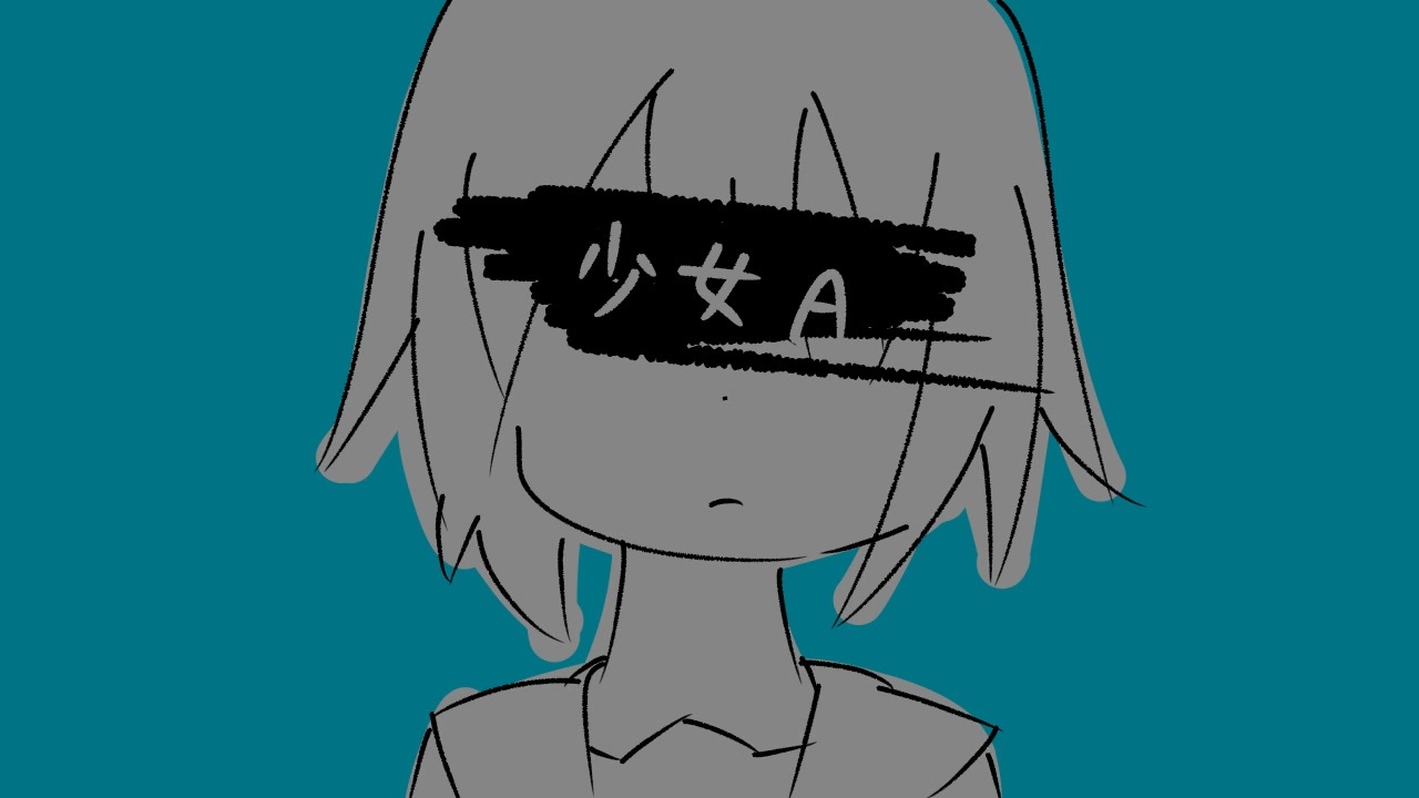 「Young Girl A / 少女A」椎名もた(siinamota)　[Vocaloid Cover] - ニコニコ動画