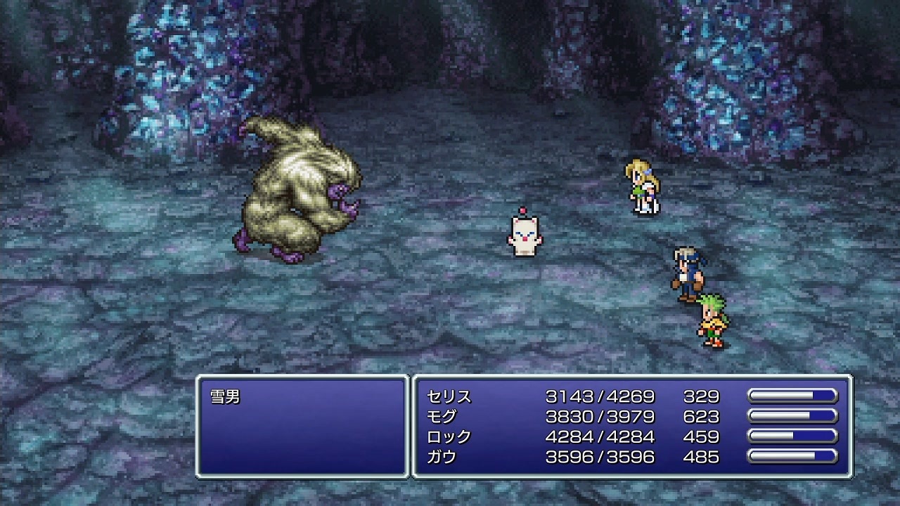 MTG 稀少 怒りの雪男,ウーマロ 日本語 拡張アート FOIL MTG 稀少 怒り