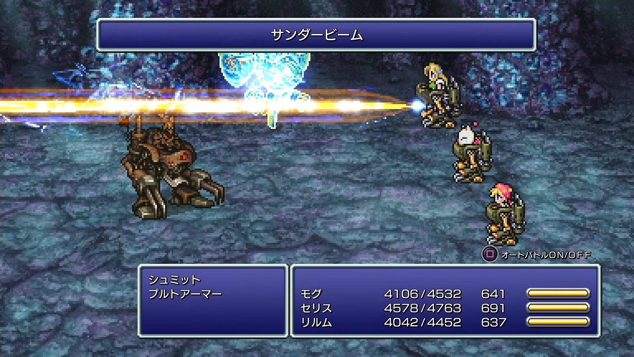 [FF6]第17回(17-2) 夢のダンジョン(魔列車～洞窟～ドマ城) - ニコニコ動画
