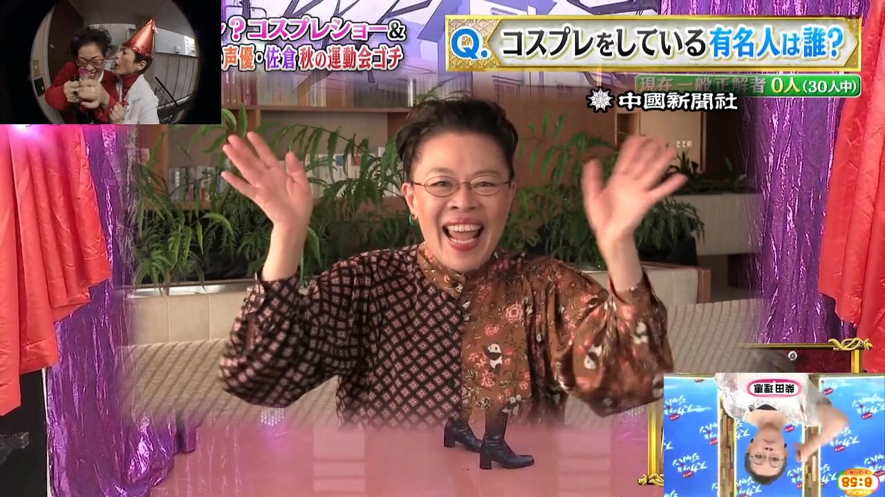 しばたしばた　～ Japanize genten...