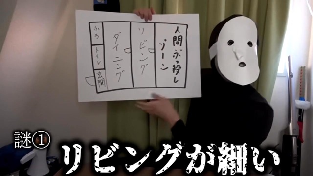 人気の 終わった人 動画 70本 - 動画
