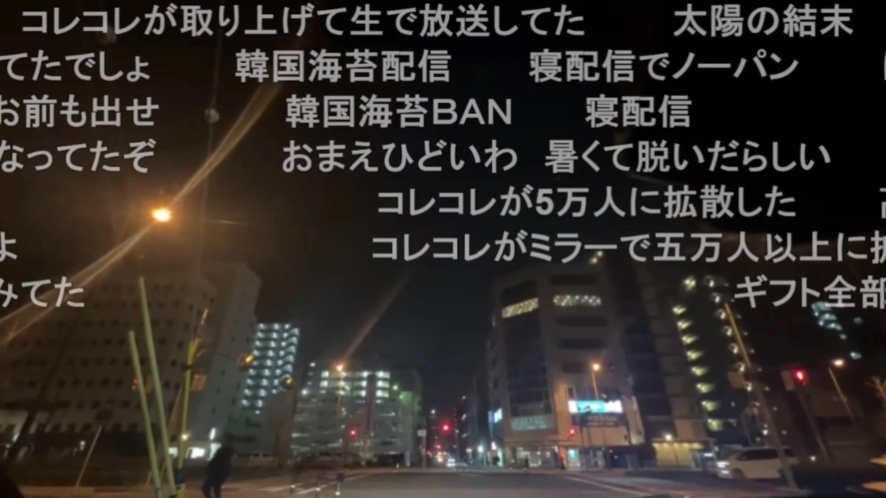 シンジ　受賞がBANになった理由を知り驚く「受賞さん更に上に行ったね。。」 - ニコニコ動画