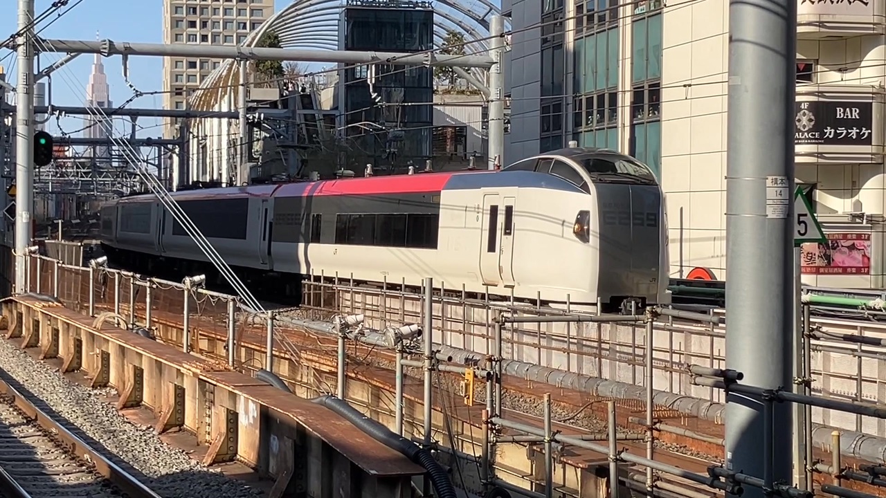 JR East E259 Narita ExpressShibuya station Tokyo Japan Mar.2024日本 JR東日本 ...