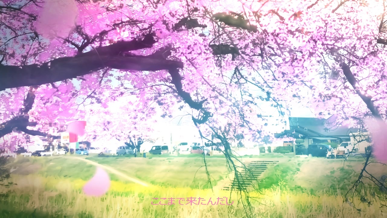 花フル町 feat.初音ミク ニコニコ動画