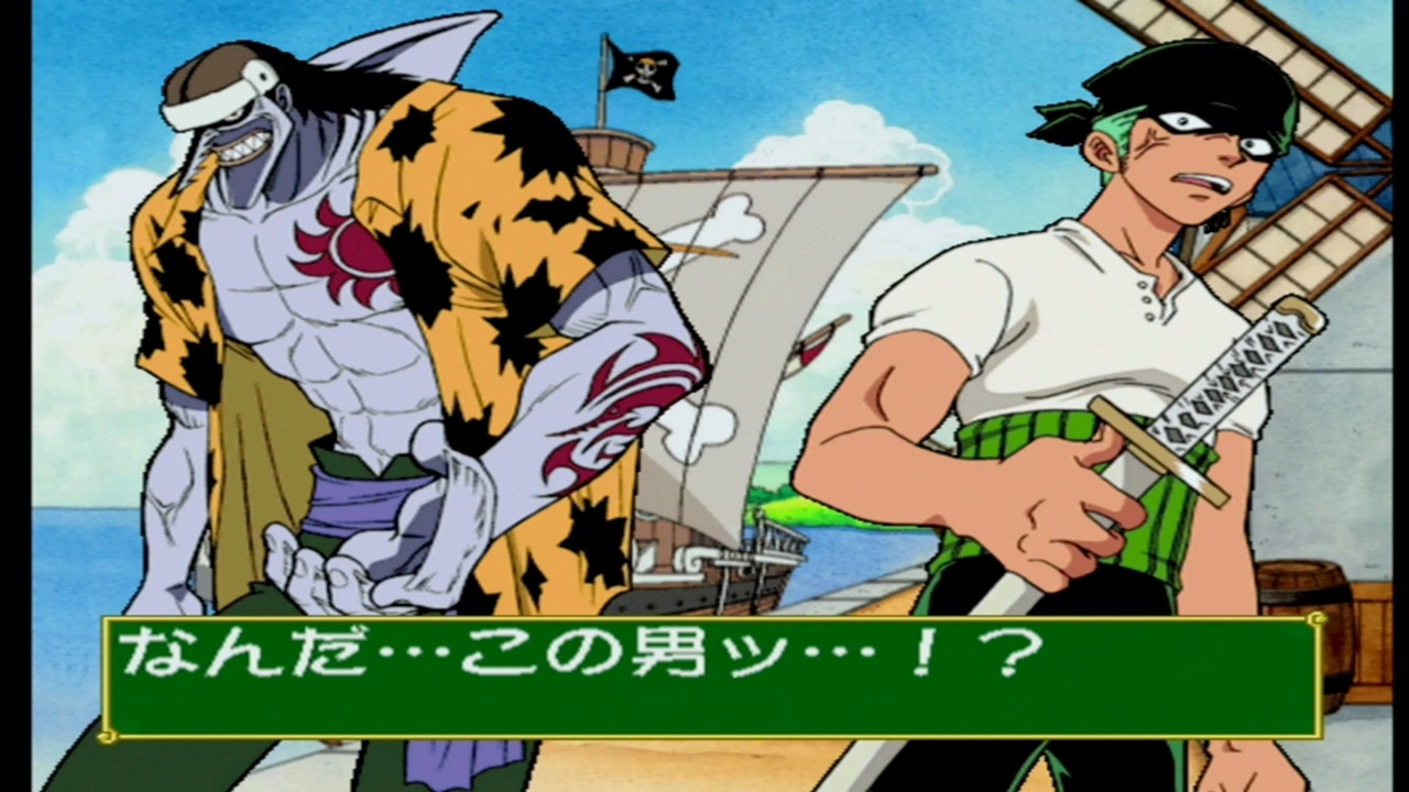 ONE PIECE】アーロン ALL ATTACK・掛け合い集『ワンピース グランド