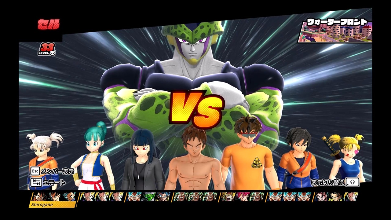 【ドラゴンボールザブレイカーズ】あまあまめたんのよちよちブレイカーズ　その１？（VOICEVOX実況プレイ） - ニコニコ動画