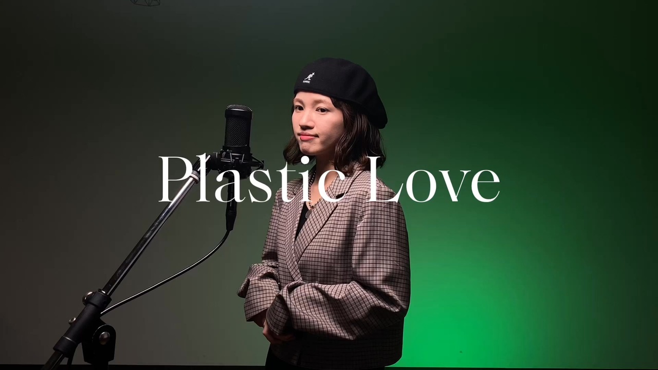 Plastic Love プラスティック・ラブ / 竹内まりや Friday Night Plans ver