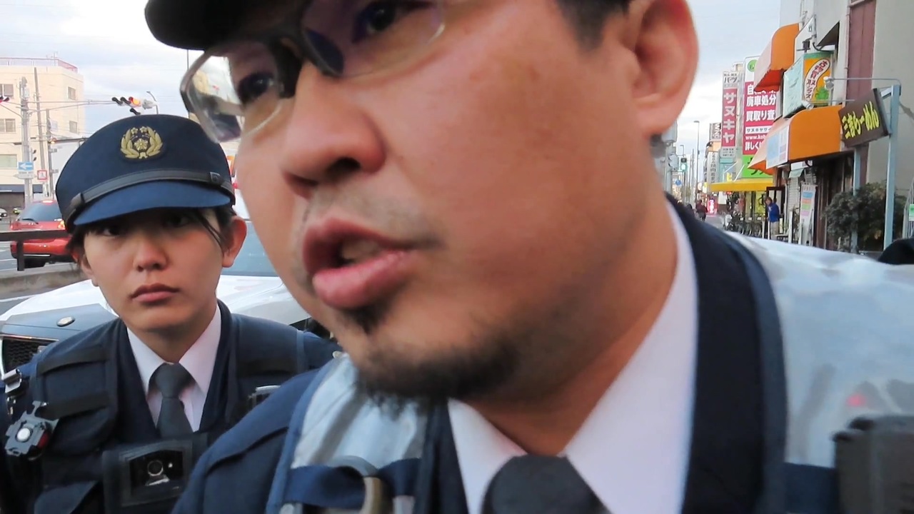 職務質問 兵庫県警 尼崎南警察署 大島 ニコニコ動画