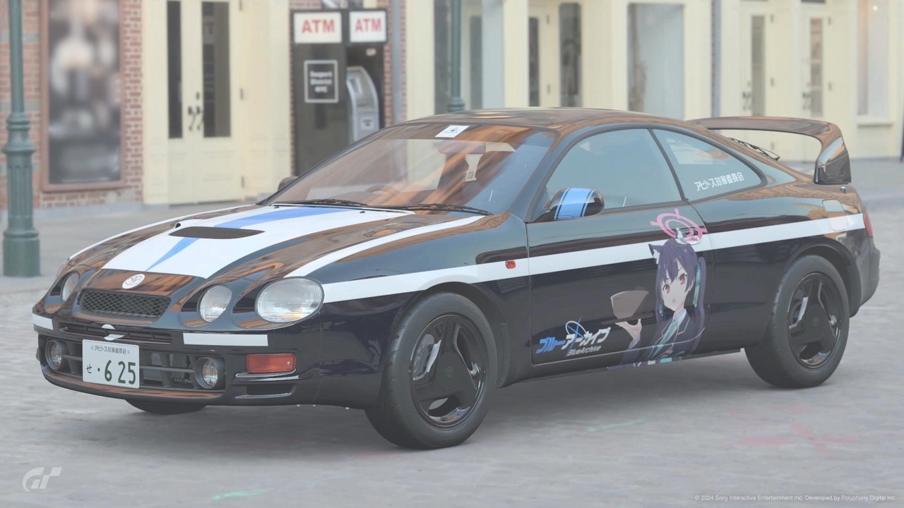 GT7】トヨタ セリカ GT-FOUR ST205 (ブルーアーカイブ/黒見セリカ
