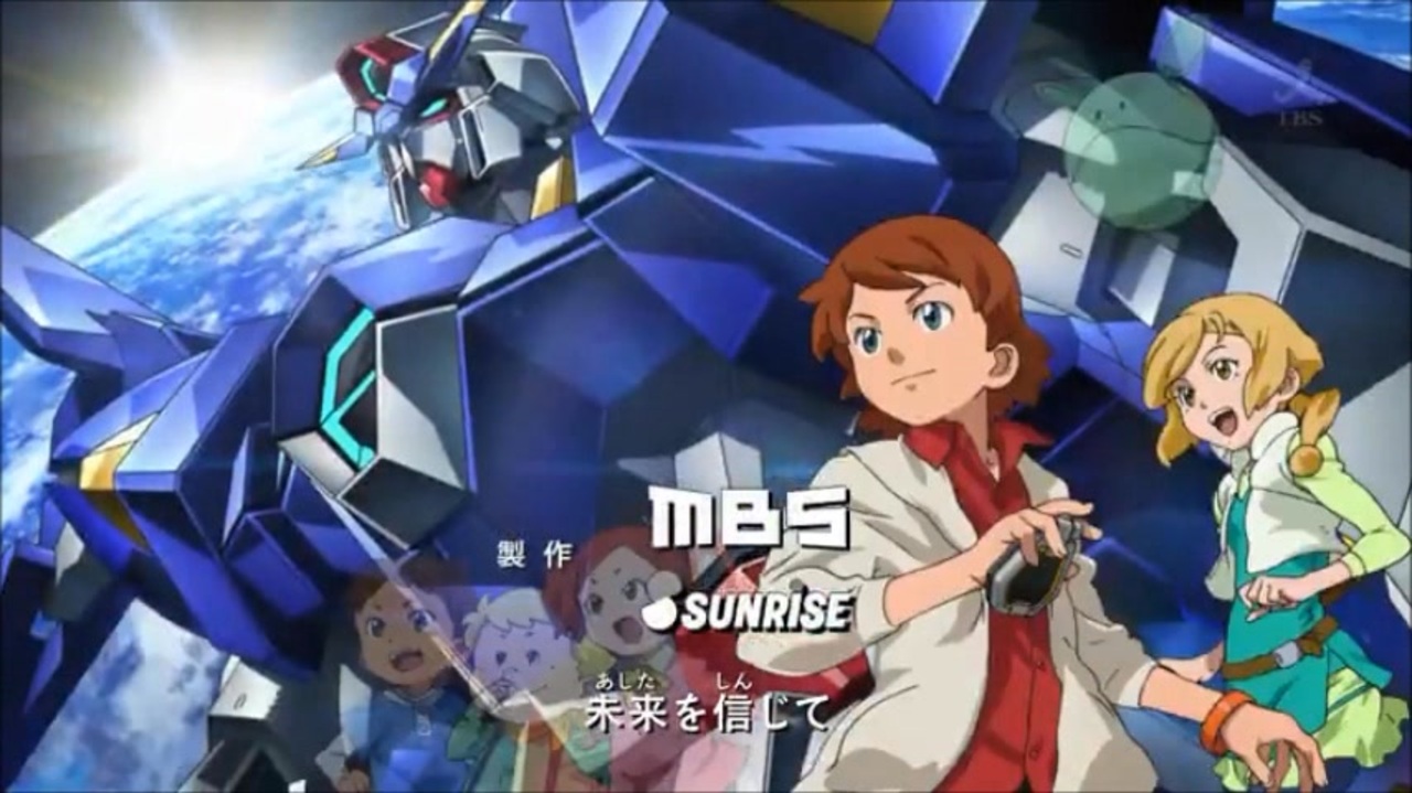 ガンダムAGE3期OPを七つの大罪のOPに差し替えてみた - ニコニコ動画