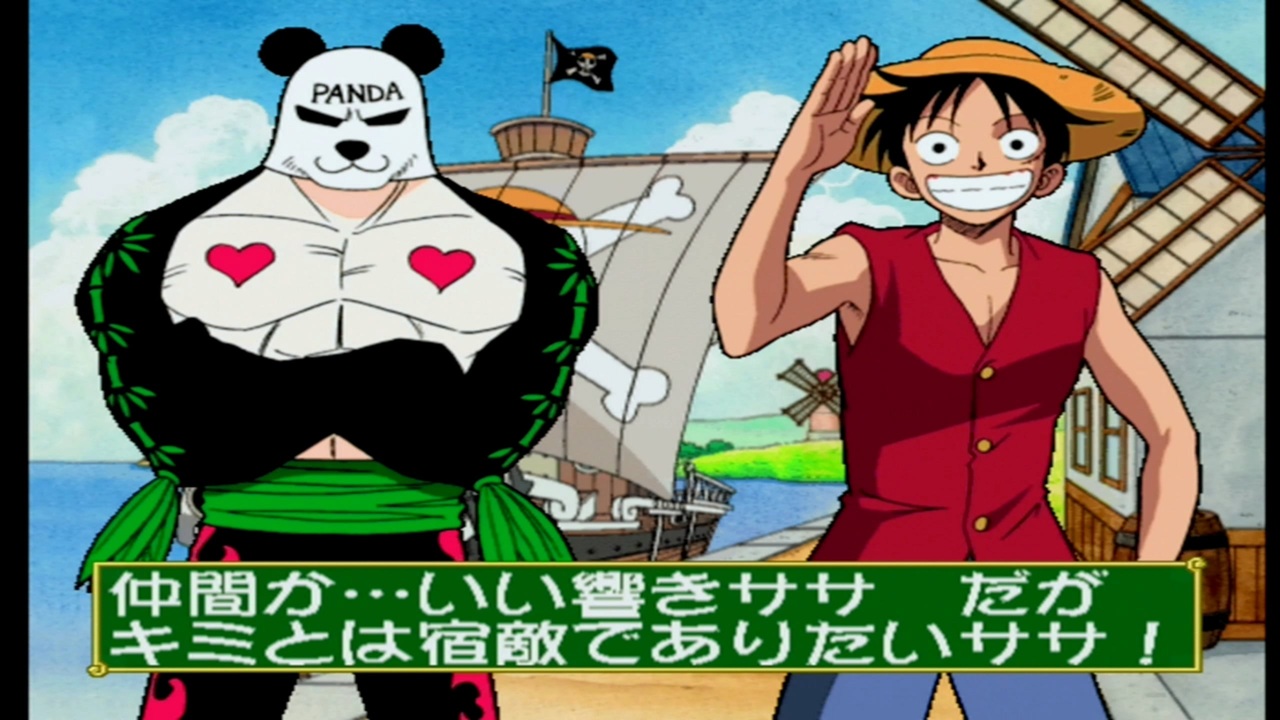 ONE PIECE】パンダマン ALL ATTACK・掛け合い集『ワンピース グランド 