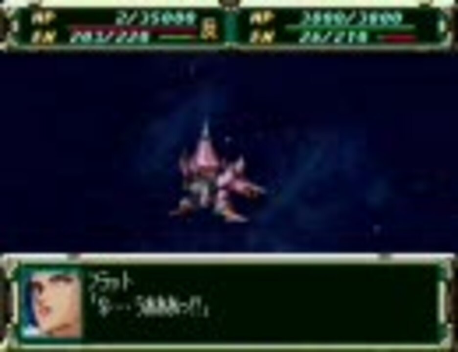 人気の ギャブレット ギャブレー 動画 21本 ニコニコ動画