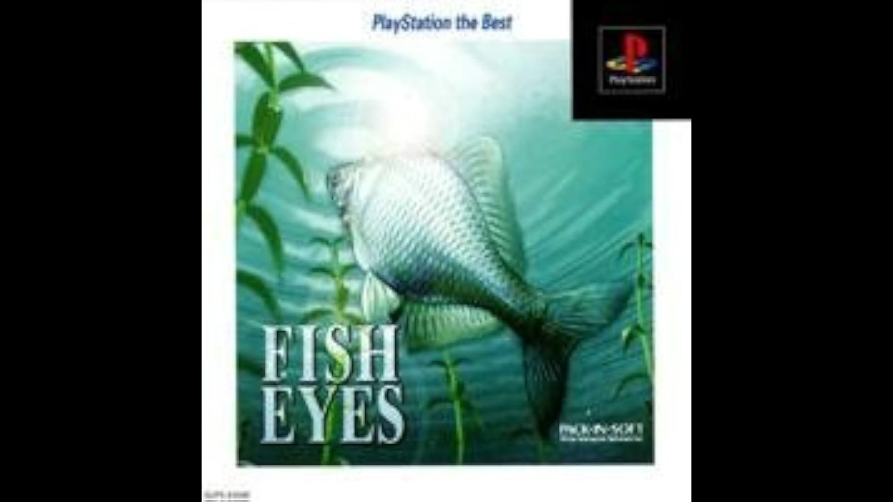 フィッシュアイズ PlayStation the Best Amazon | フィッシュアイズ PlayStation the Best | ゲームソフト