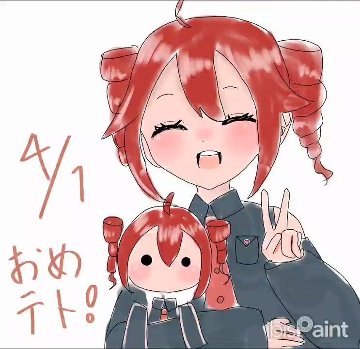 テト手を繋ぎ新たな音楽へ ニコニコ動画