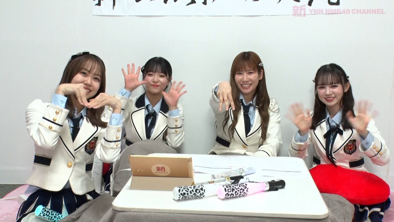 NMB48 チームM新公演初日実況 - ニコニコ動画
