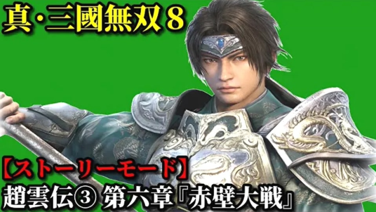 戦国 三國無双 無双OROCHI KTカフェ 法正 松永缶バッジ 10個セット 戦国 三國無双 無双OROCHI KTカフェ 法正 松永缶バッジ 10個セット