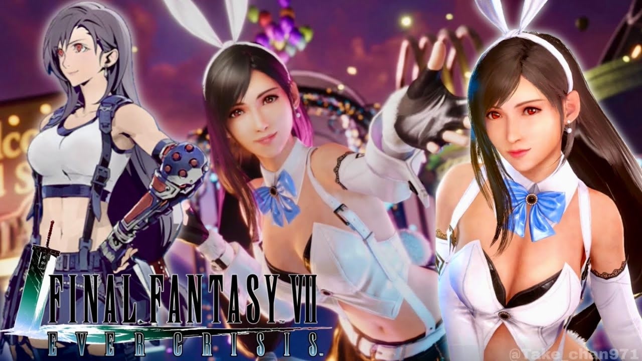 ティファロックハート　verバニー FINAL FANTASY VII EVER CRISIS】『ティファ・ロックハート［バニー