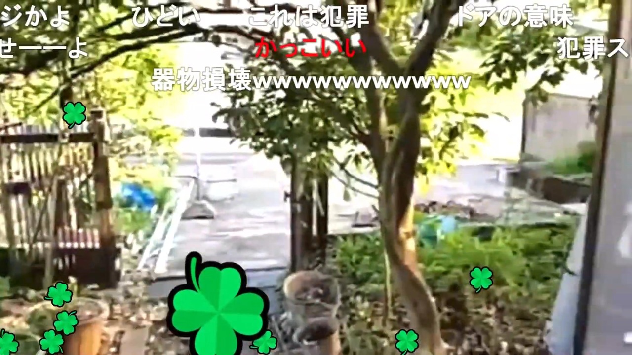 第二十五夜aiueo700小学生とサカイ創建に立て続けに攻撃されるニコ生621放送回切り抜き - ニコニコ動画