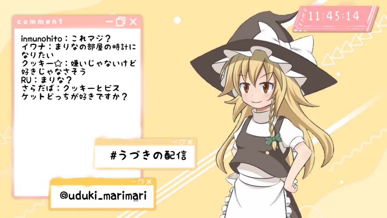 ⭐︎卯月⭐︎ vtuberと化したUDK姉貴 - ニコニコ動画