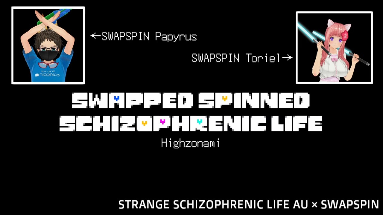 [ UNDERTALE AU ] SWAPPED SPINNED SCHIZOPHRENIC LIFE - Highzonami ...