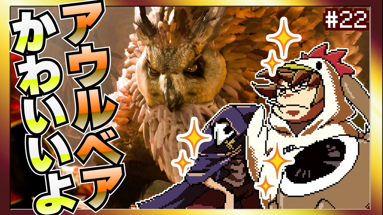 ワザとじゃないのにNPCが次々死んでくバルダーズゲート3