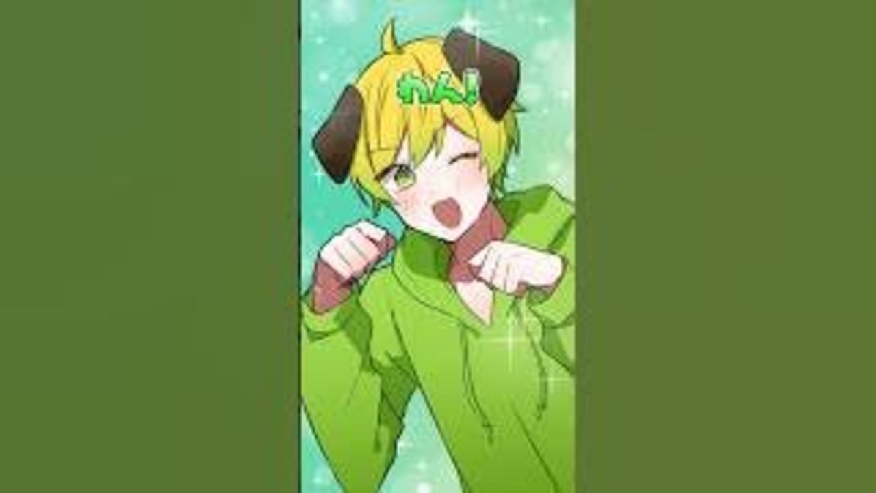 アニメ】男子がケモノ化したら #amptak #からつけあっきぃ #まぜ太