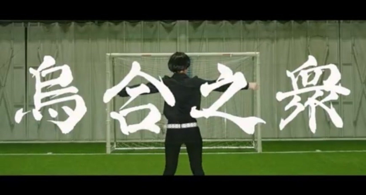 【ブルロ】烏合之衆踊ってみた【コスプレ】 - ニコニコ動画