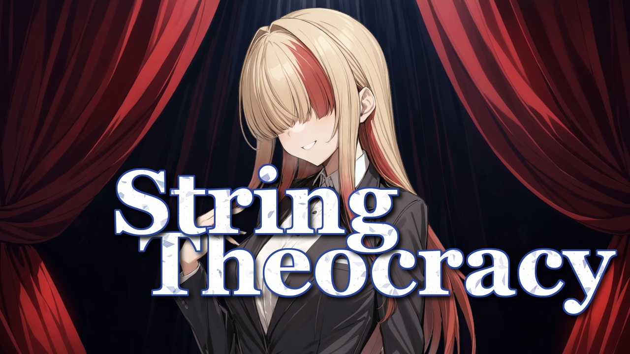 【Mai】String Theocracy【SynthesizerVカバー】 ニコニコ動画