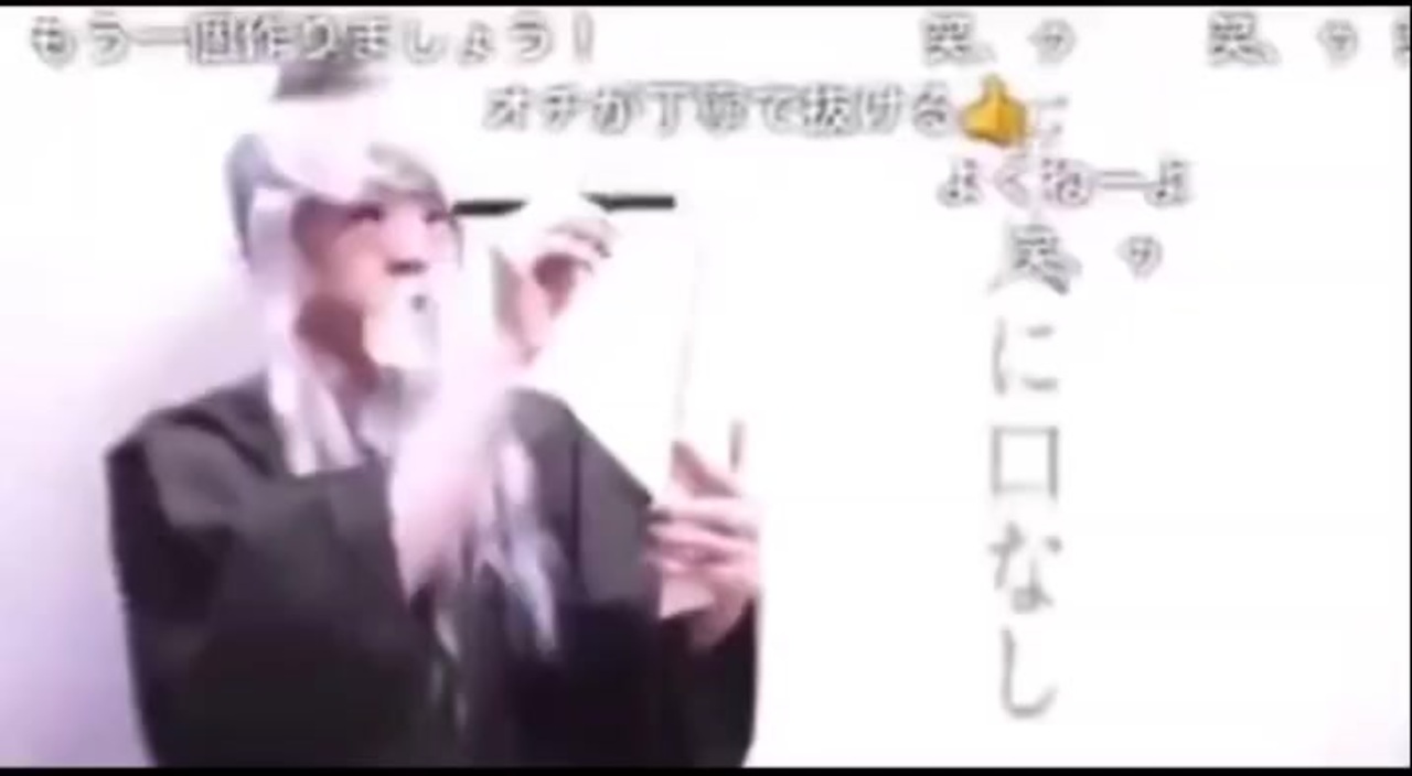 活動歴および当時の関連ビジュアル記録