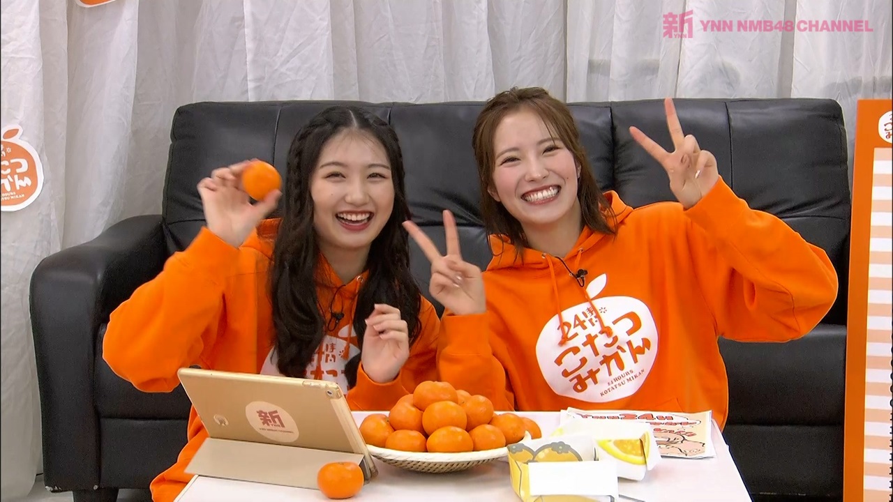 24時間こたつみかん「オープニング〜ちゅうかわ」 - ニコニコ動画